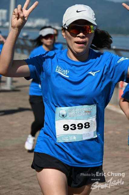 Pocari_0300