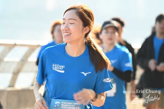 Pocari_1530
