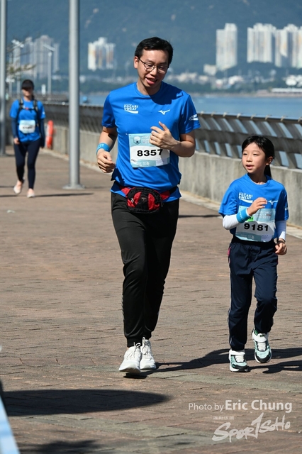 Pocari_0310