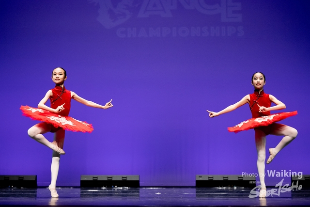 2024-11-17 Centre Stage Dance-1171