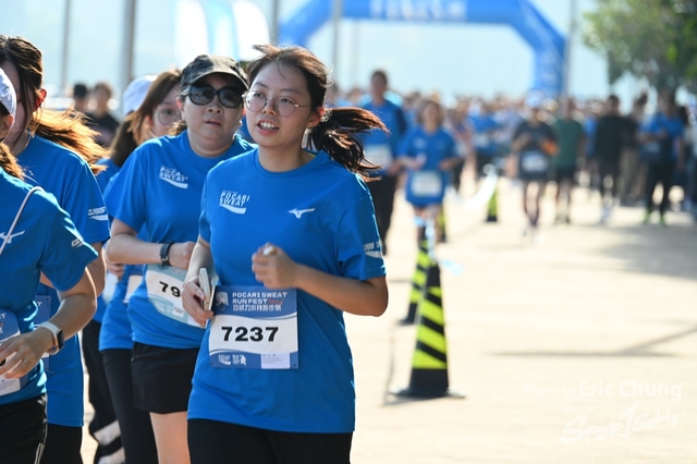 Pocari_1545