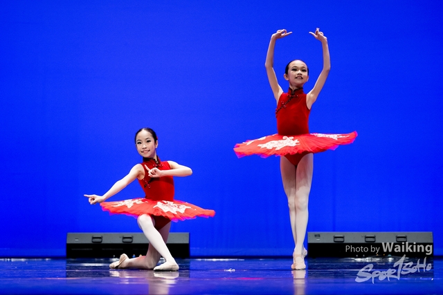 2024-11-17 Centre Stage Dance-1178