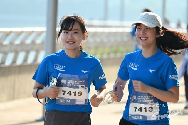 Pocari_1578