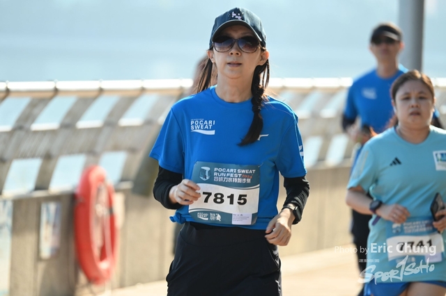 Pocari_1583