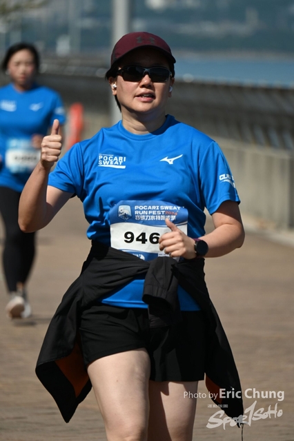 Pocari_0325