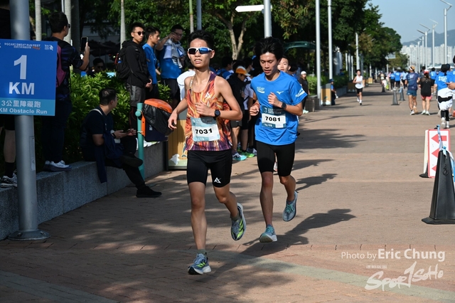 Pocari_1589