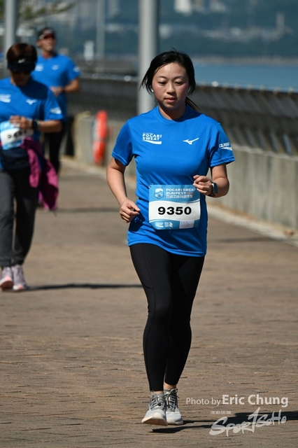 Pocari_0327