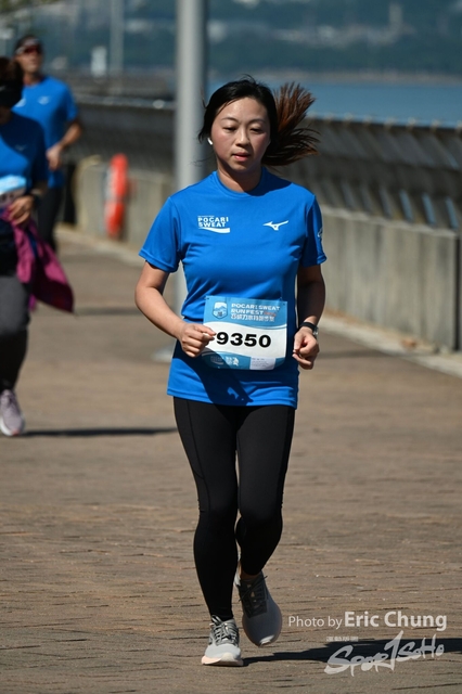 Pocari_0328