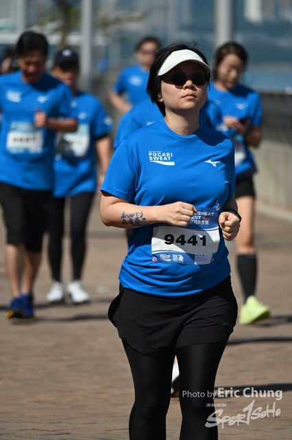 Pocari_0343