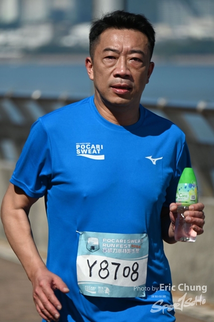 Pocari_0357