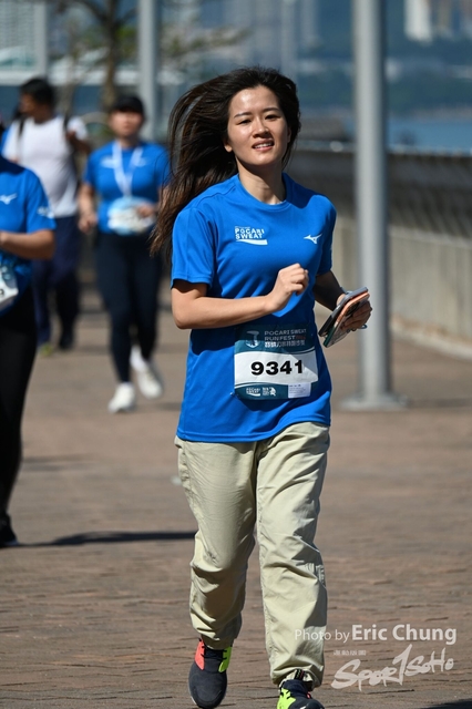 Pocari_0366