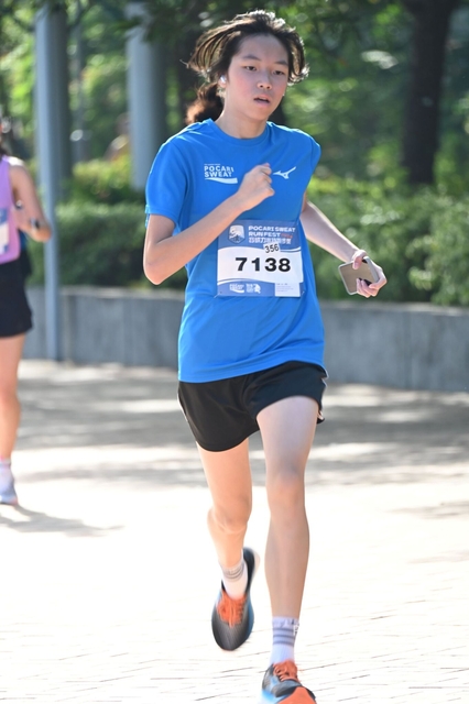 Pocari_1828