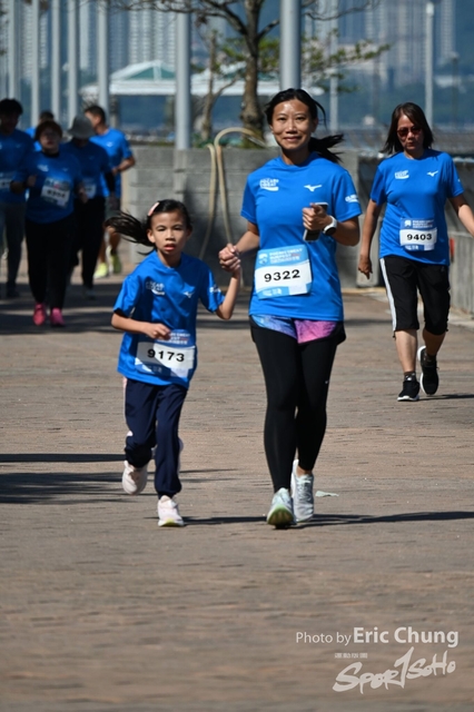 Pocari_0386