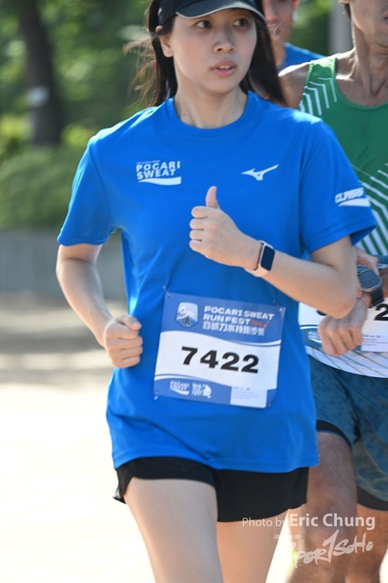 Pocari_1846