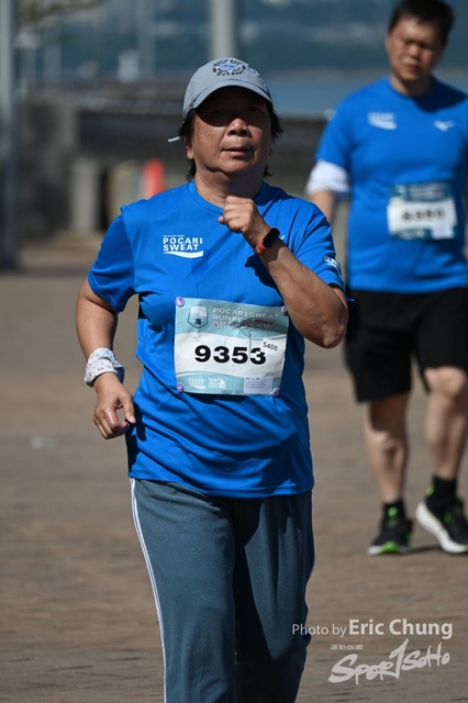 Pocari_0407