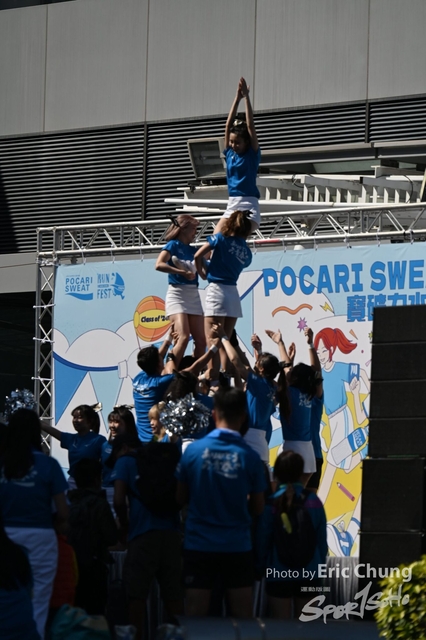 Pocari_0417
