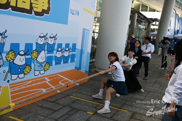 Pocari_0423