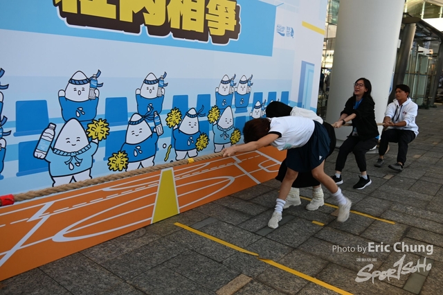 Pocari_0428