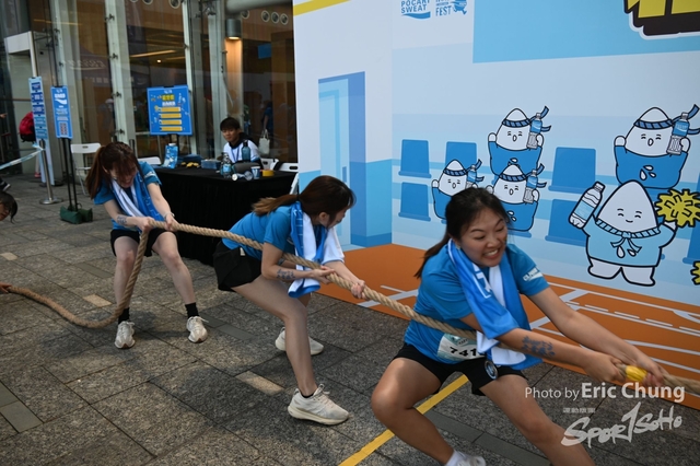 Pocari_0429