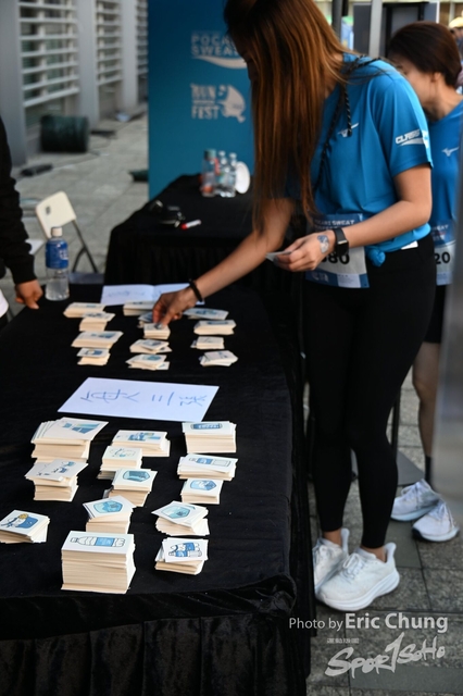 Pocari_0453