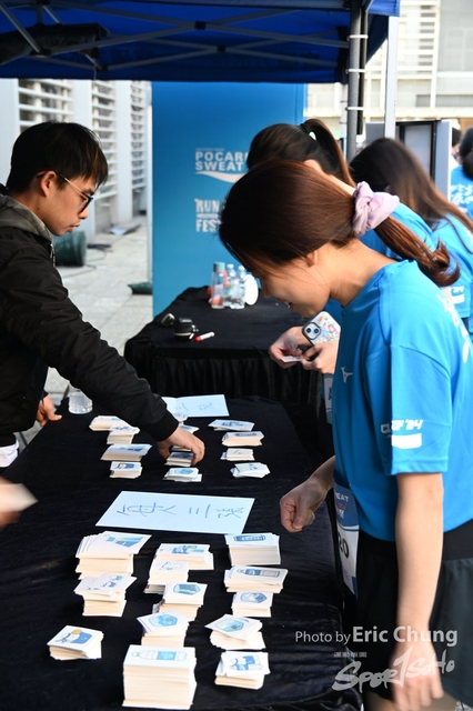 Pocari_0456