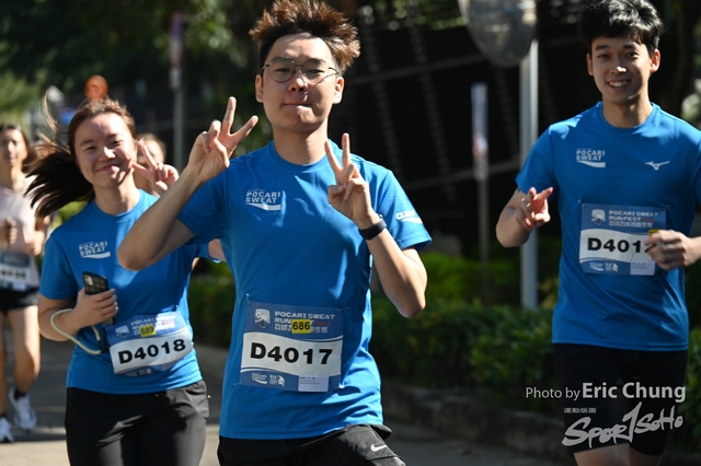 Pocari_0668
