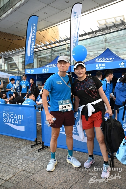 Pocari_1983