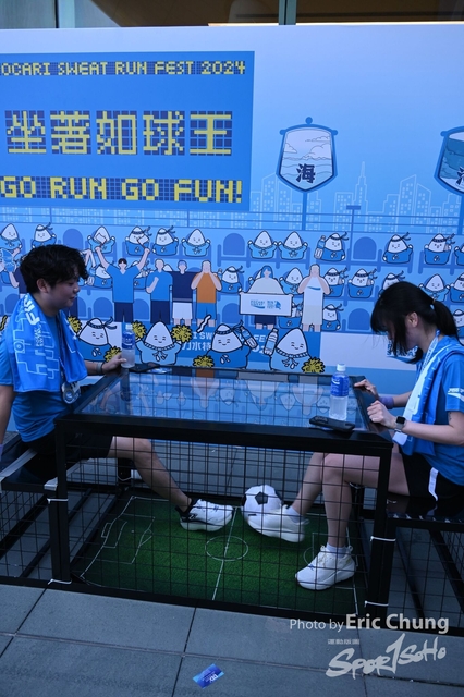 Pocari_2025