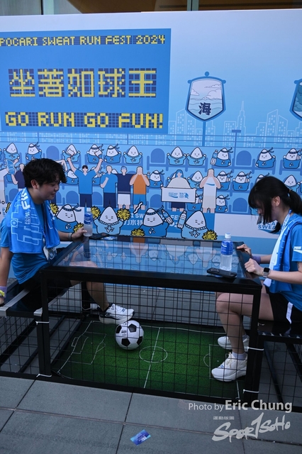 Pocari_2029