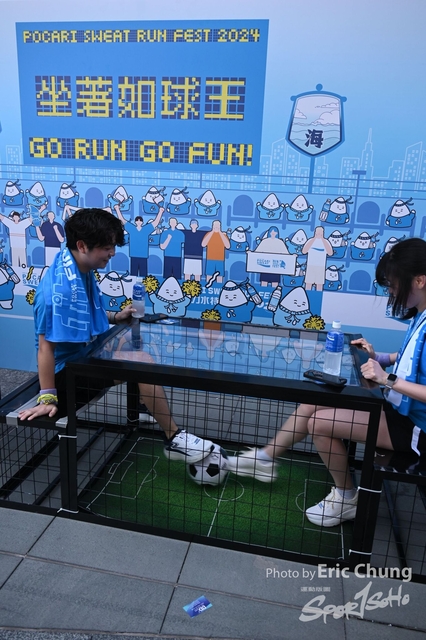 Pocari_2033