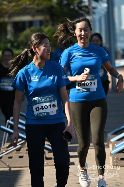 Pocari_0759