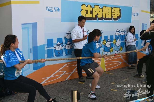 Pocari_0880