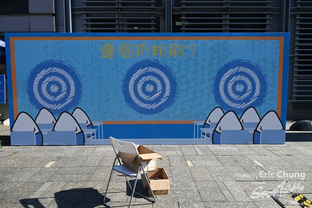 Pocari_0882