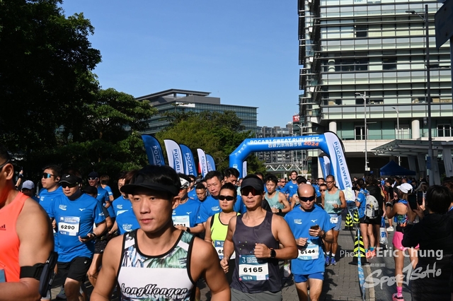 Pocari_1036