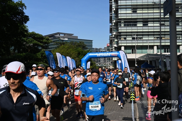 Pocari_1042