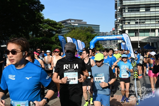 Pocari_1050