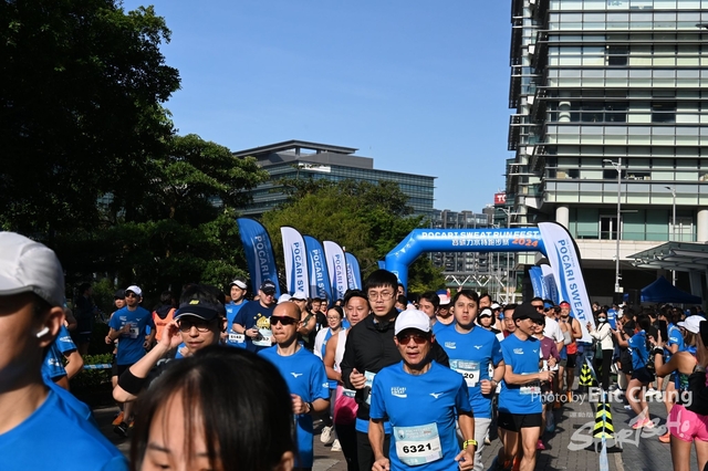 Pocari_1078