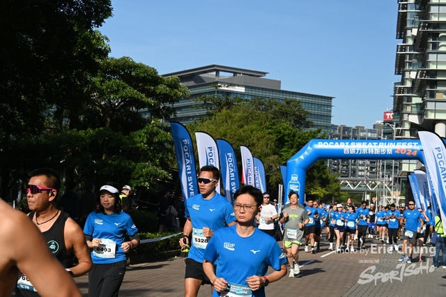 Pocari_1138