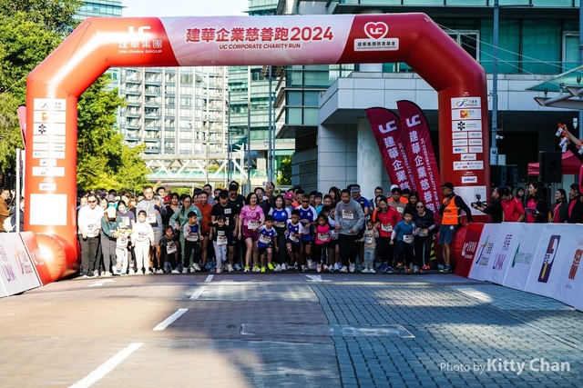 sportsoho運動版圖