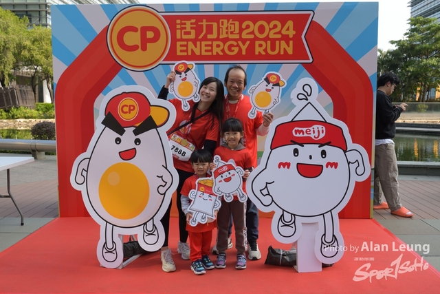 CSL_0897