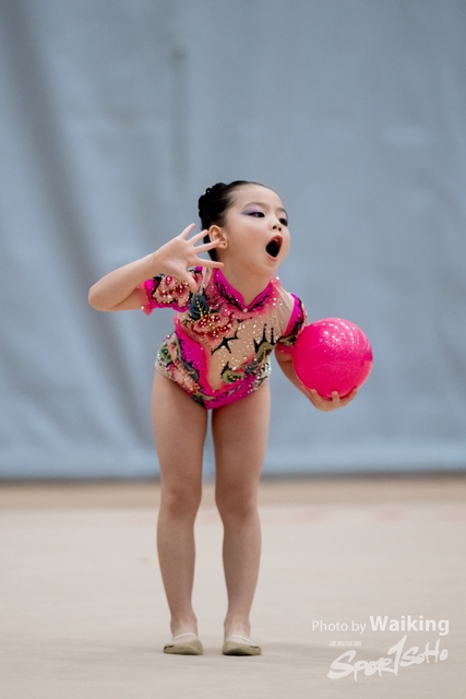 2024-12-01 RG-Balll-0436