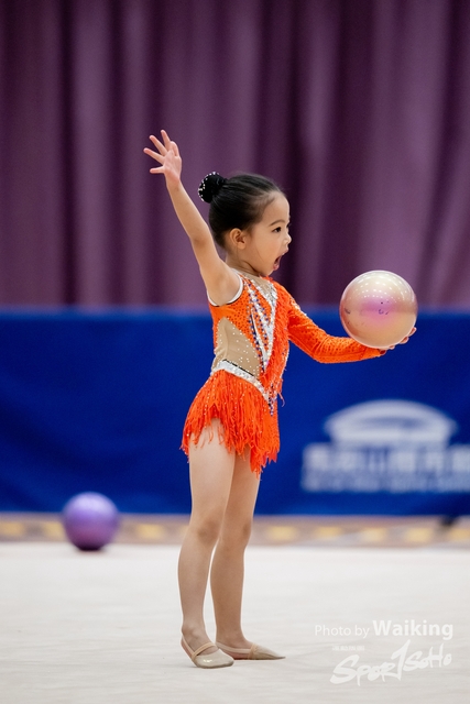 2024-12-01 RG-Balll-0453