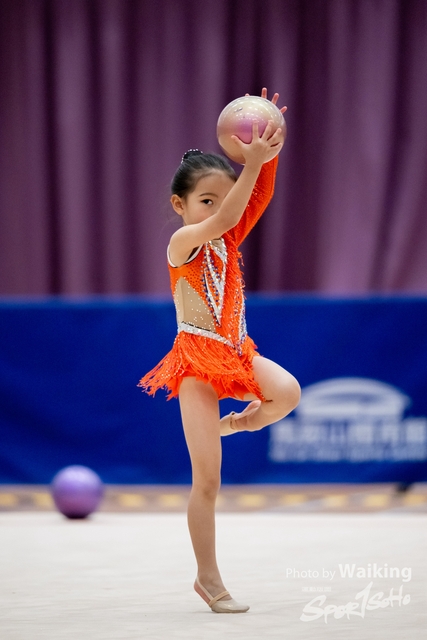 2024-12-01 RG-Balll-0454