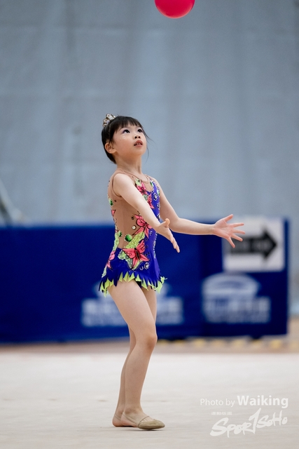 2024-12-01 RG-Balll-0523