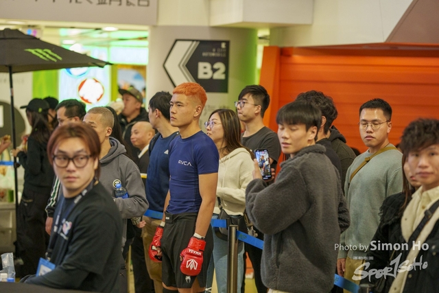 香港綜合格鬥2024-39