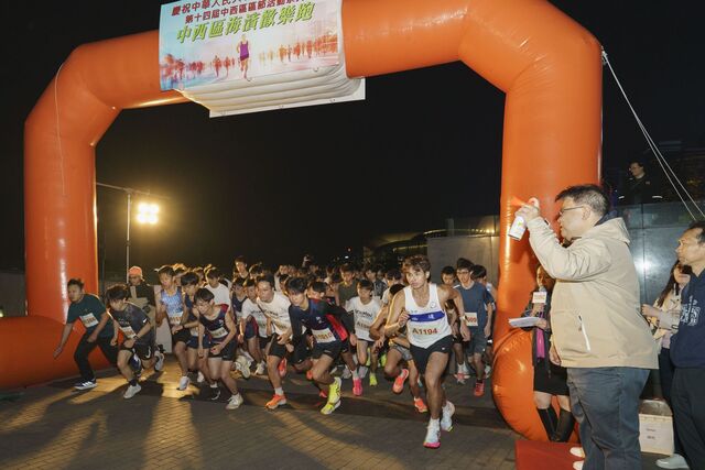 sportsoho運動版圖