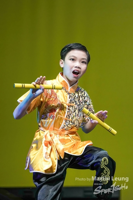 16A606-16050101S