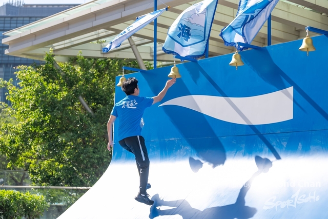 20241201 Pocari Run A1 DA102670-2