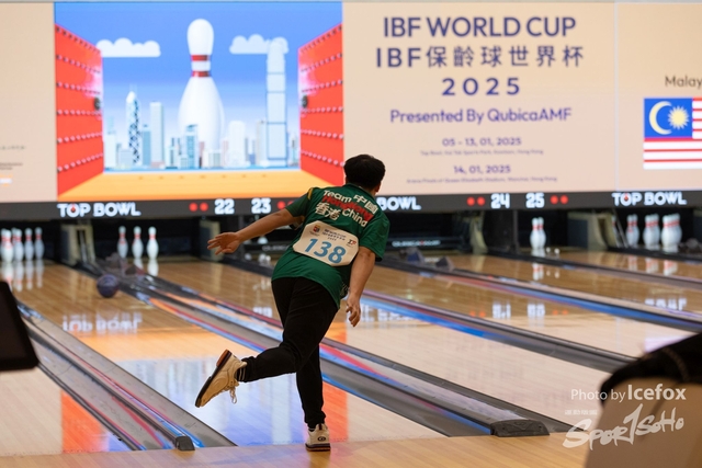 250111_IBF_M_Team-2