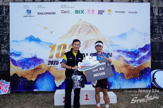 50K_M_10_Prize_JEN1183L